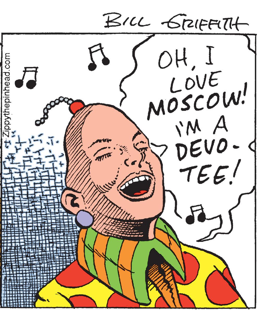 Happy OCR: BrcL GreifFiTH OHI LOVE MOSCOW! I'M A DEVO-d TEE! I Zippythepinhead.com BrcL GreifFiTH OHI LOVE MOSCOW! I'M A DEVO-d TEE! I Zippythepinhead.com