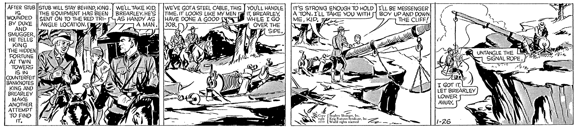 Drawing OCR: LOWER ??? LOWER ? ? ?