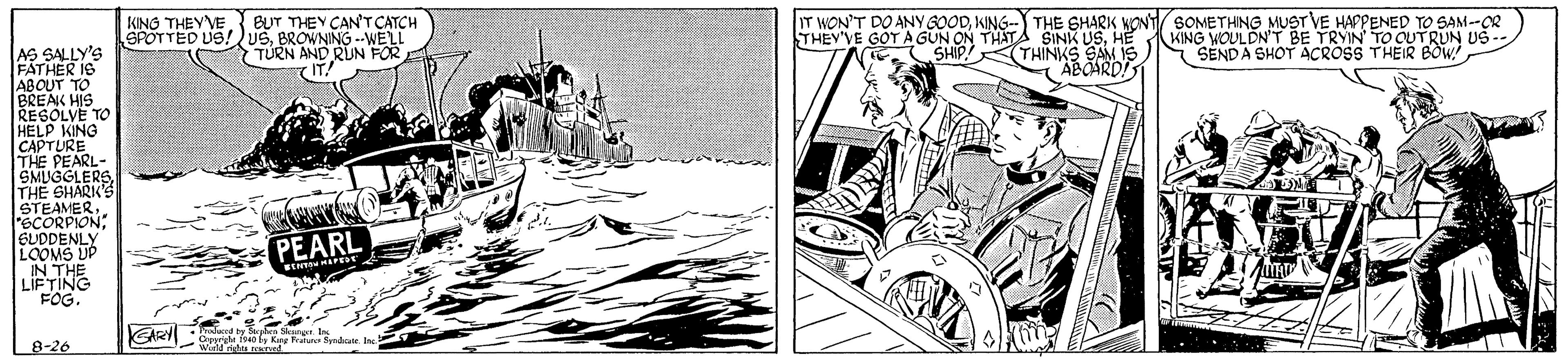 Line art OCR: TWON'T AS SALLY' STEAMER. GUDDENLY TWON'T AS SALLY' STEAMER. GUDDENLY