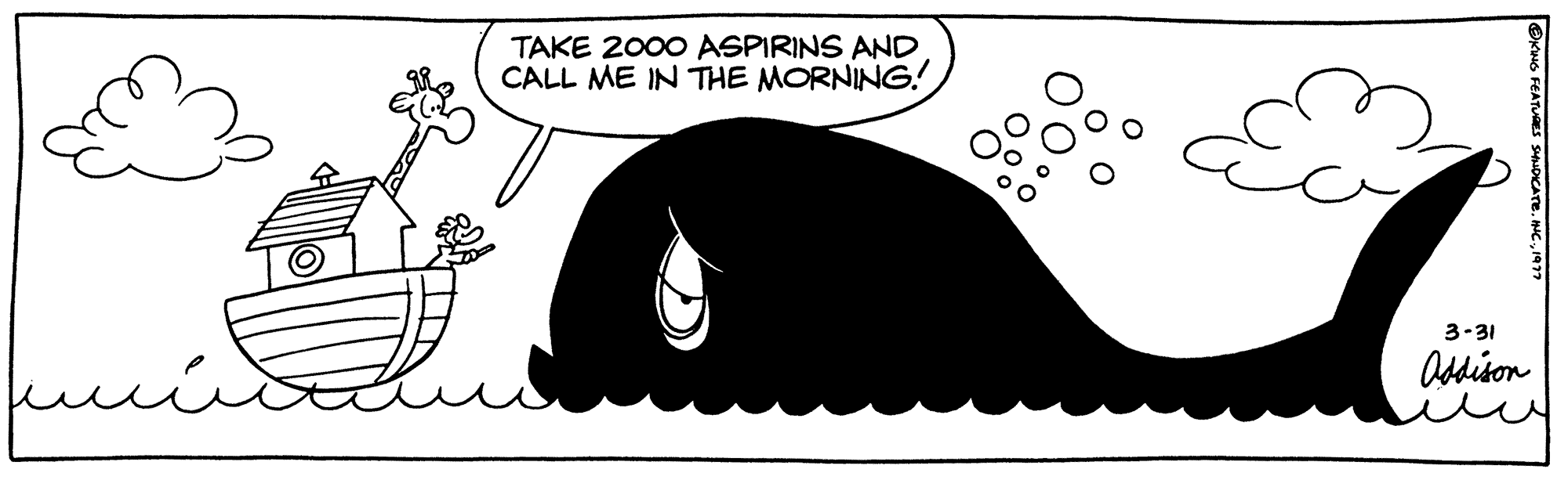 Happy OCR: func TAKE 2000 ASPIRINS AND CALL ME IN THE MORNING! 3-31 Addison func TAKE 2000 ASPIRINS AND CALL ME IN THE MORNING ! 3-31 Addison