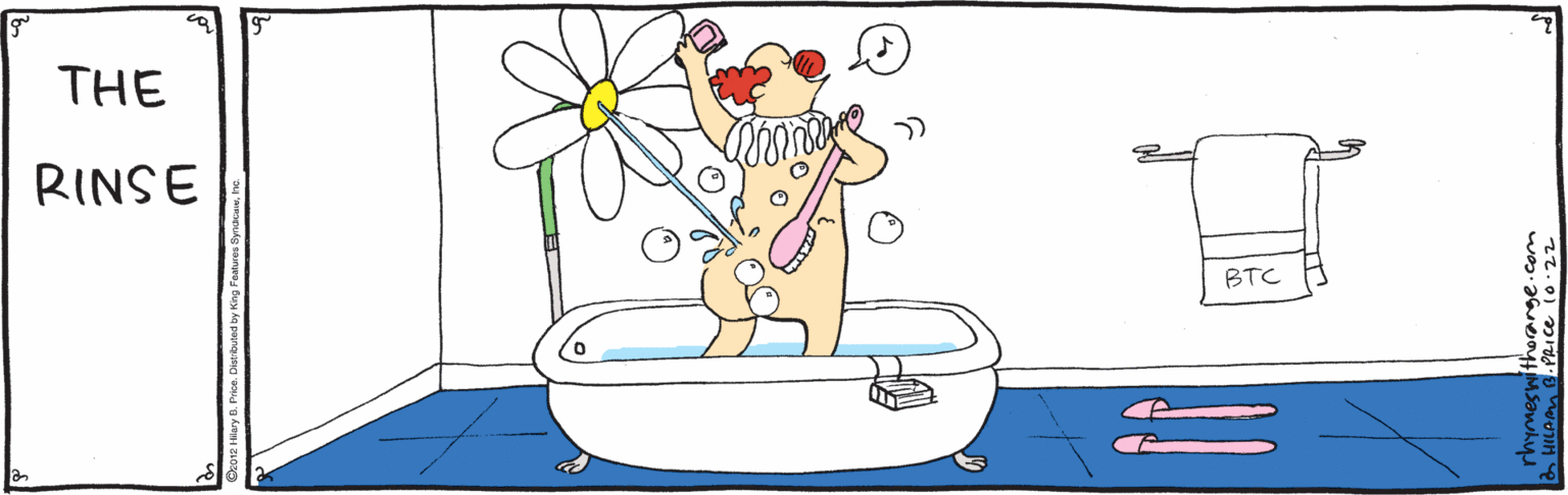 Animation OCR: THE RINSE BTC HILPMA B.PRIce io. THE RINSE BTC HILPMA B.PRIce io.