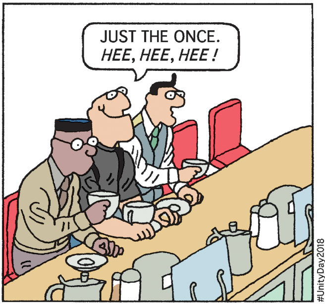 Comics OCR: JUST THE ONCE. ??????! #UnityDay2018 JUST THE ONCE. ??????! #UnityDay2018