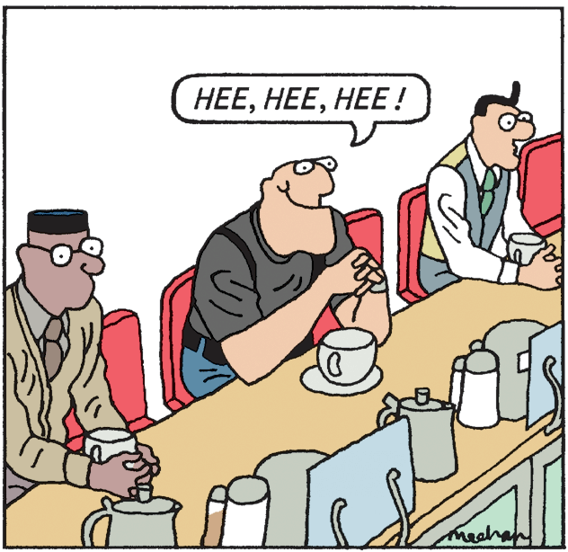 Humour OCR: ??????! ???