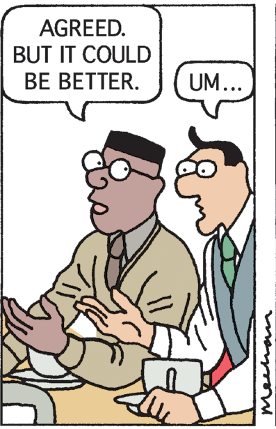Rectangle OCR: AGREED. BUT IT COULD BE BETTER. UM... meehan AGREED. BUT IT COULD BE BETTER. UM... meehan