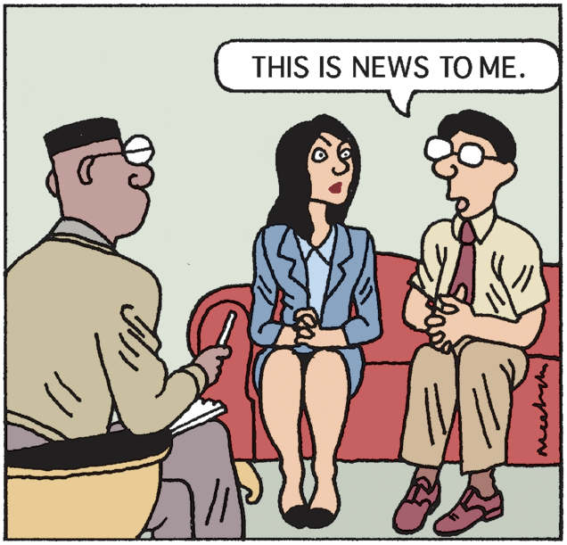 Art OCR: THIS IS NEWS TO ME. THIS IS NEWS TO ME.
