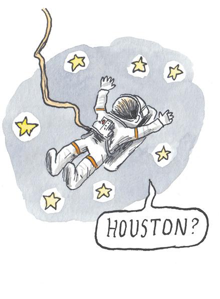Animation OCR: HOUSTON? ? HOUSTON? ?