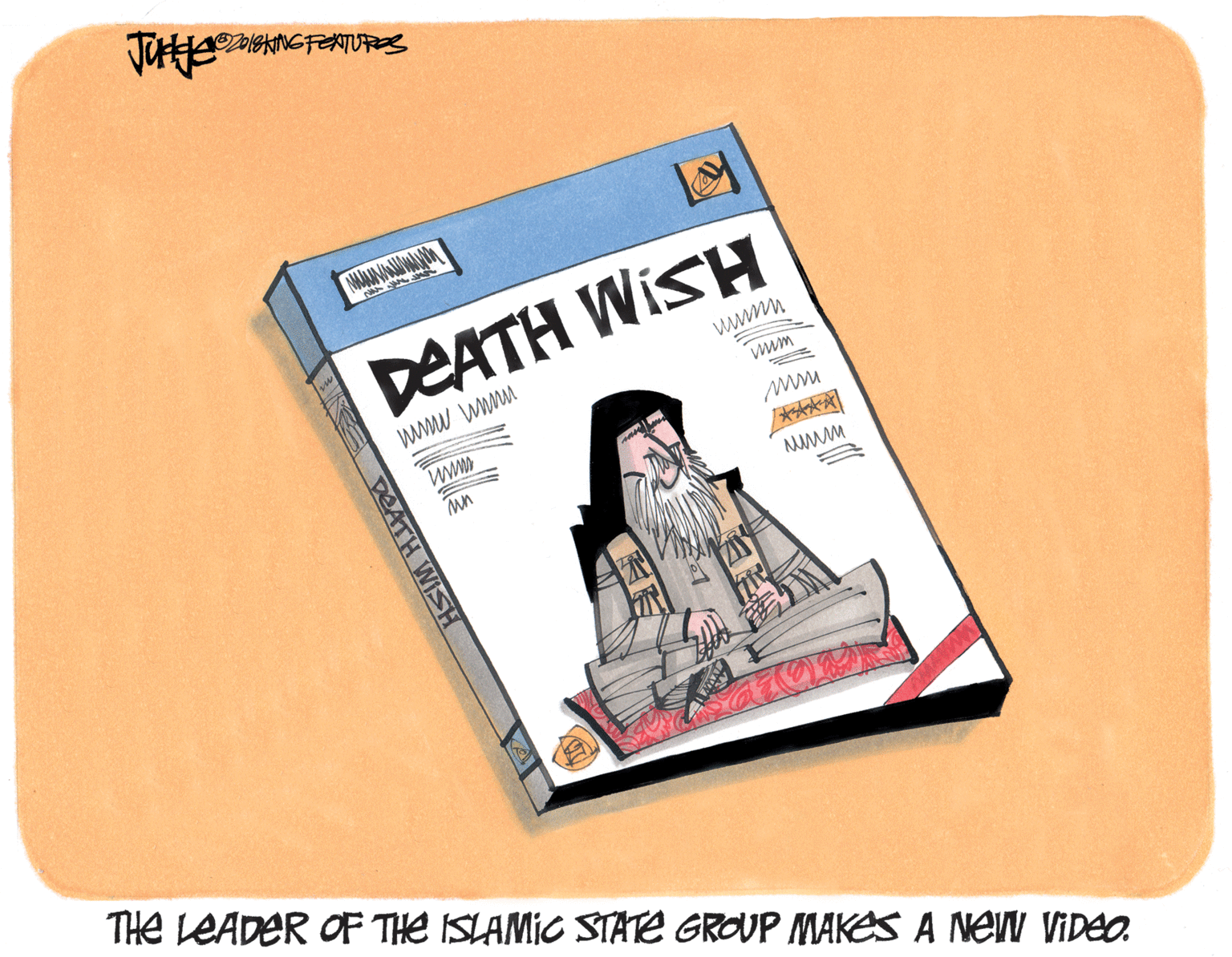 Book cover OCR: ANGFENTURS DEATH WISH wwwn Mn THE LEADER OF THe ISLAMIC SIATE GROUP MAKES A NEW VIDEO. DEATH WISH ANGFENTURS DEATH WISH wwwn Mn THE LEADER OF THe ISLAMIC SIATE GROUP MAKES A NEW VIDEO. DEATH WISH