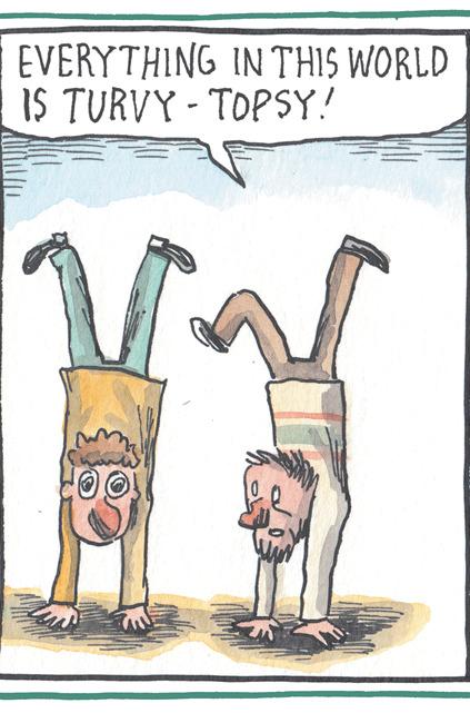 Paper OCR: EVERYTHING IN THIS WORLD IS TURVY - TOPSY! EVERYTHING IN THIS WORLD IS TURVY - TOPSY!