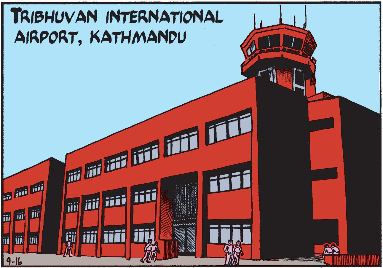 Illustration OCR: TRIBHUVAN INTERNATIONAL AIRPORTKATHMANDU 9-16 ? = ? TRIBHUVAN INTERNATIONAL AIRPORTKATHMANDU 9-16 ? = ?
