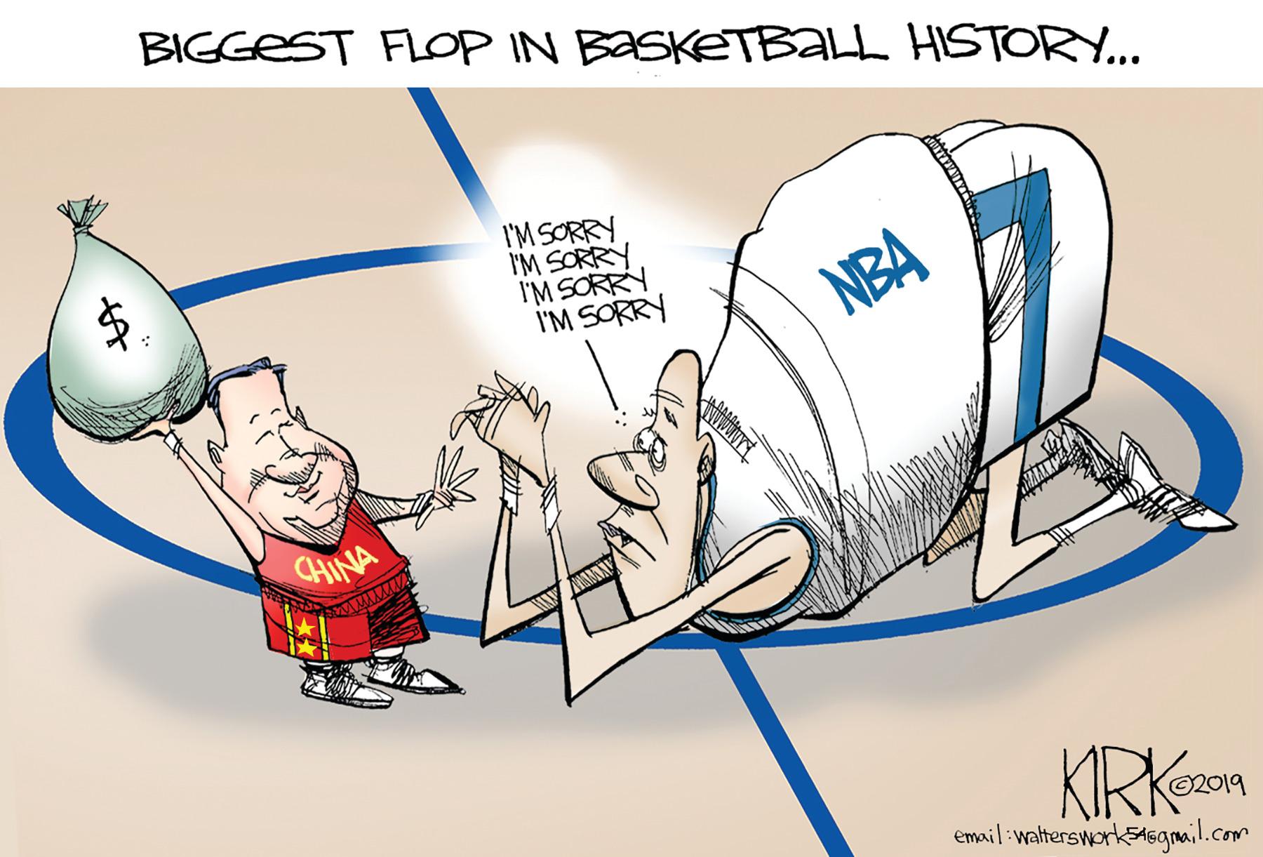 Humour OCR: BIGGEST FLOP IN BASKETBALL HISTORY... I'M SORRY I'M SORRY I'M SORRN I'M SORRY NBA CHINA KIRK email:waltersworkstsgmail.com BIGGEST FLOP IN BASKETBALL HISTORY... I'M SORRY I'M SORRY I'M SORRN I'M SORRY NBA CHINA KIRK email:waltersworkstsgmail.com