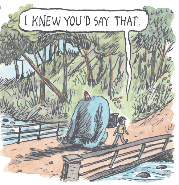 Artwork OCR: I KNEW YOU'D SAY THAT. M I KNEW YOU'D SAY THAT. M