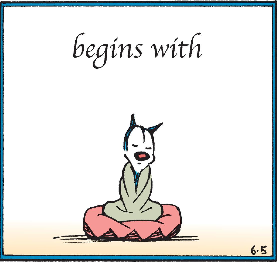 Art OCR: begins with 6.5 begins with 6.5