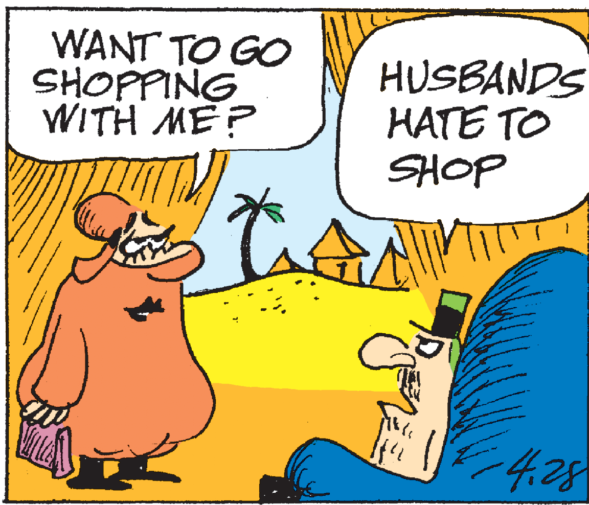 Interaction OCR: WANT TO GO SHOPPING WITH ME? HUSBANDS HATE TO SHOP 4.28 WANT TO GO SHOPPING WITH ME? HUSBANDS HATE TO SHOP 4.28