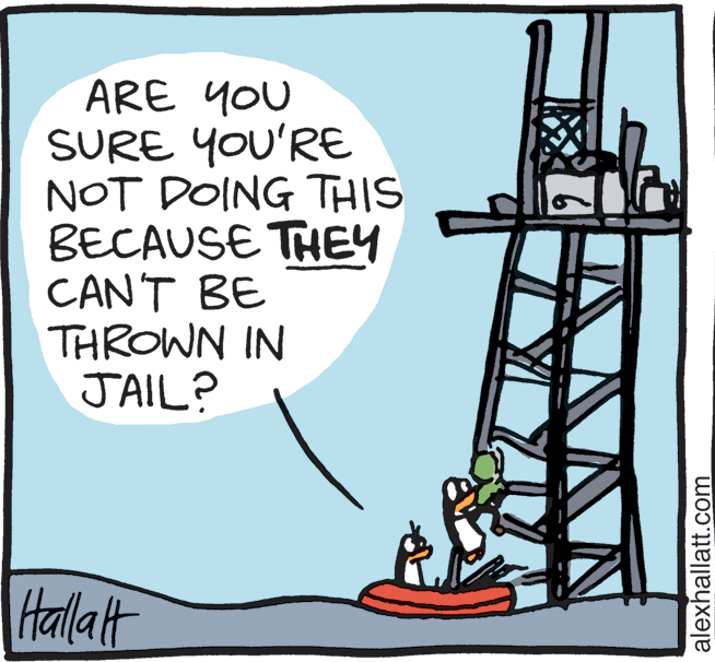Ladder OCR: ARE YOU SURE YOU'RE NOT DOING THIS BECAUSE THE4 CANT BE THROWN IN JAIL? Hallatt alexhallatt.com ARE YOU SURE YOU'RE NOT DOING THIS BECAUSE THE4 CANT BE THROWN IN JAIL? Hallatt alexhallatt.com