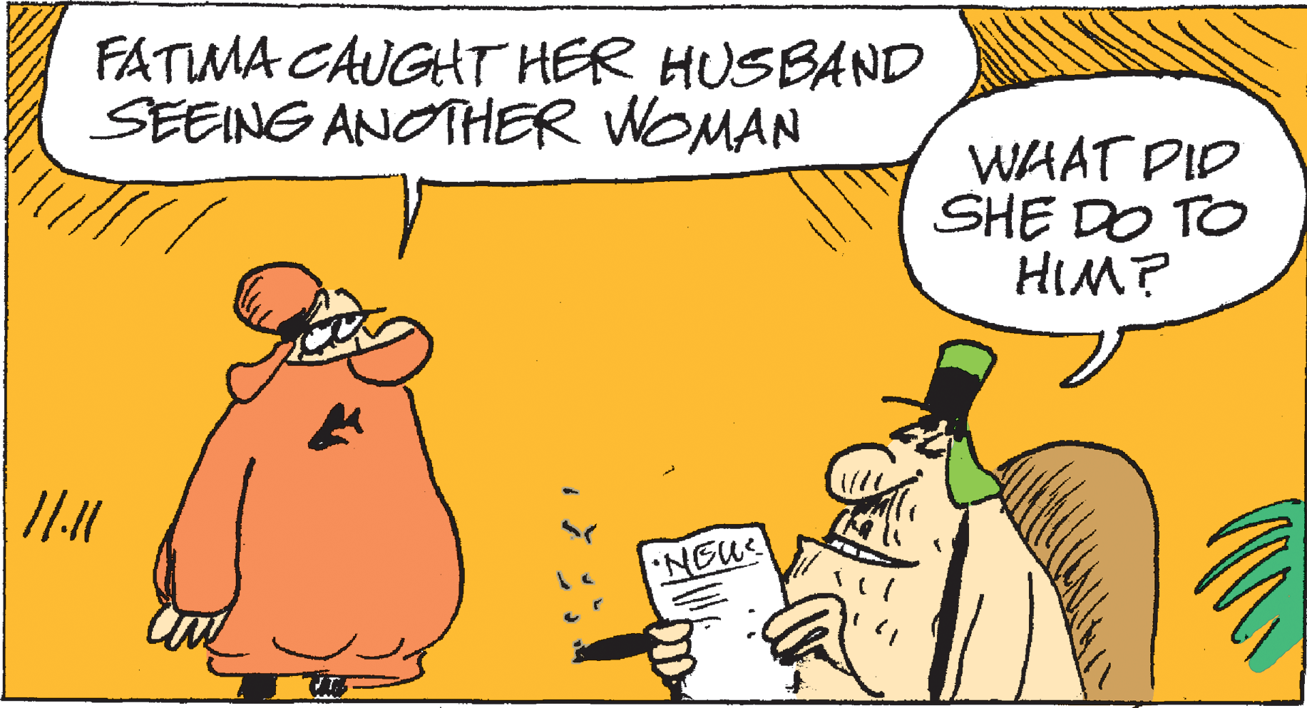 Happy OCR: FATIMA CAUGHT HER HUSBAND SEEING ANOTHER WOMAN WHAT PID SHE DO TO HIM? NGUS FATIMA CAUGHT HER HUSBAND SEEING ANOTHER WOMAN WHAT PID SHE DO TO HIM? NGUS