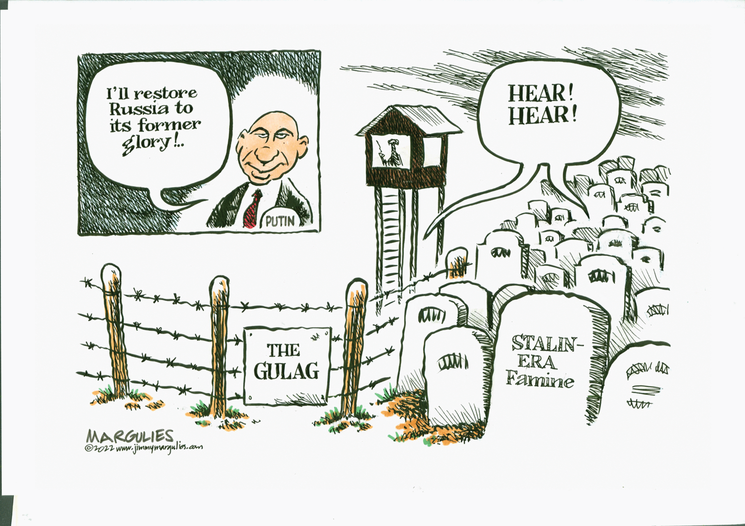 Jimmy Margulies - 2022-02-23