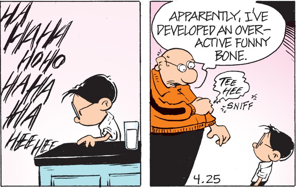 Interaction OCR: APPARENTLYIVE DEVELOPED AN OVER- ACTIVE FUNNY BONE. TEE HEE SNIFF HA HEEHER 4.25 APPARENTLYIVE DEVELOPED AN OVER- ACTIVE FUNNY BONE. TEE HEE SNIFF HA HEEHER 4.25