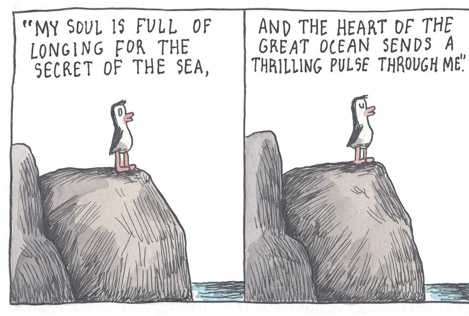 Parallel OCR: "MY SOUL IS FULL OF LONGING FOR THE SECRET OF THE SEAAND THE HEART OF THE GREAT OCEAN SENDS A THRILLING PULSE THROUGH ME" " MY SOUL IS FULL OF LONGING FOR THE SECRET OF THE SEAAND THE HEART OF THE GREAT OCEAN SENDS A THRILLING PULSE THROUGH ME "