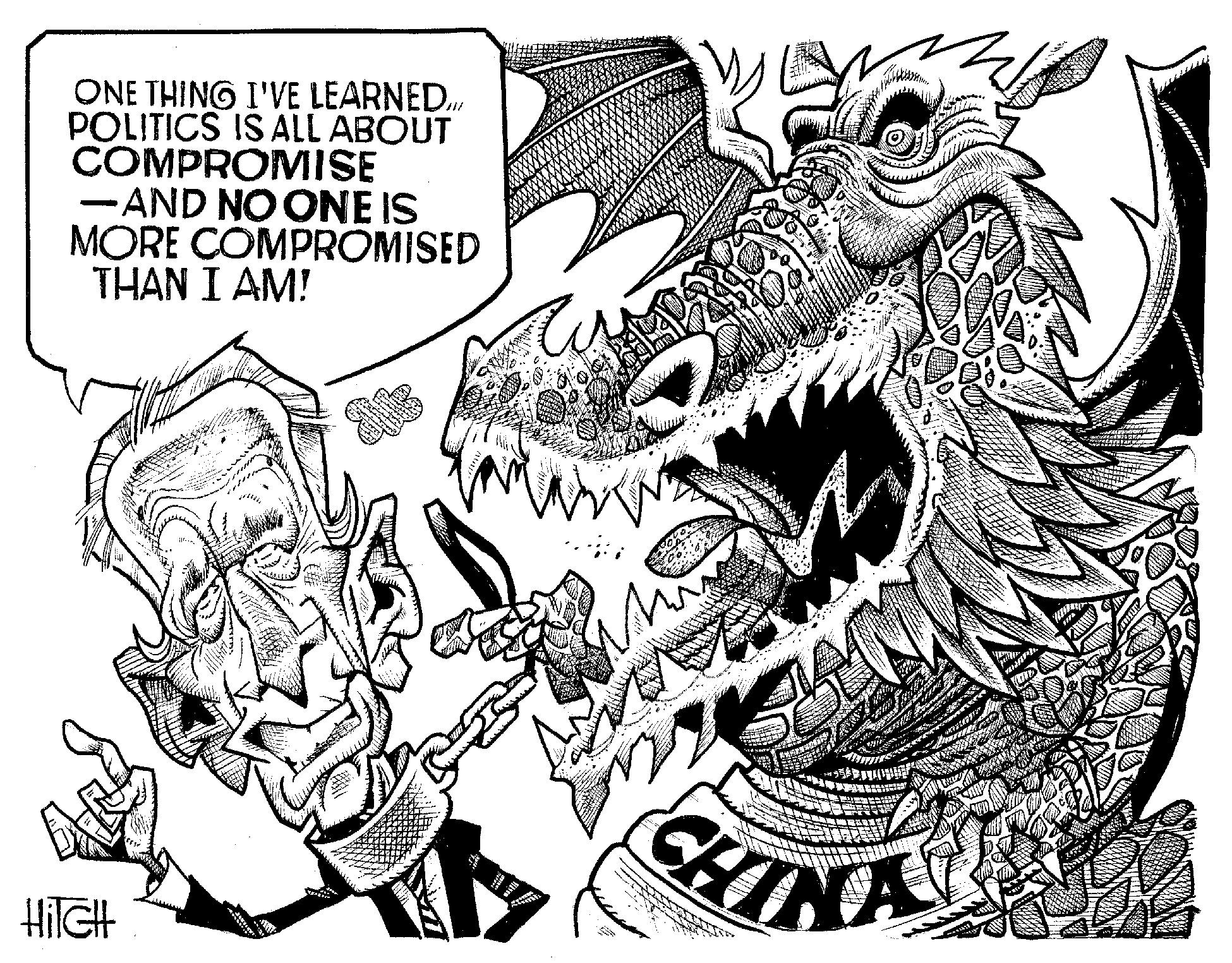 Style OCR: ONE THING I'VE LEARNED... POLITICS IS ALL ABOUT COMPROMISE -AND NO ONE IS MORE COMPROMISED THAN I AM! HiIGH S MI CHINA ONE THING I'VE LEARNED ... POLITICS IS ALL ABOUT COMPROMISE -AND NO ONE IS MORE COMPROMISED THAN I AM ! HiIGH S MI CHINA