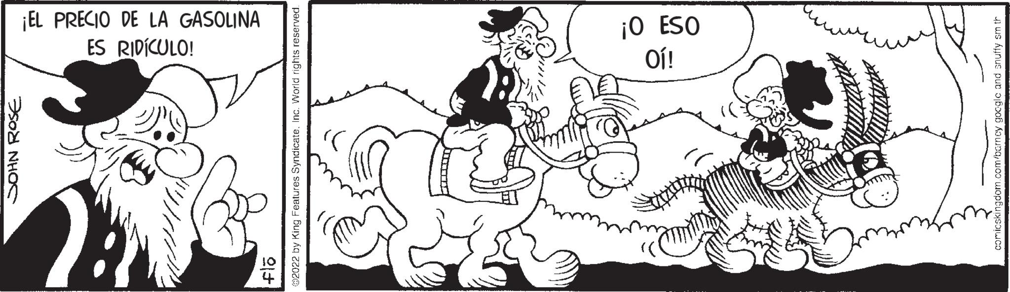 Art OCR: ¡EL PRECIO DE LA GASOLINA ES RIDÍCULO! ¡O ESO Oí! ¡ EL PRECIO DE LA GASOLINA ES RIDÍCULO ! ¡ O ESO Oí !