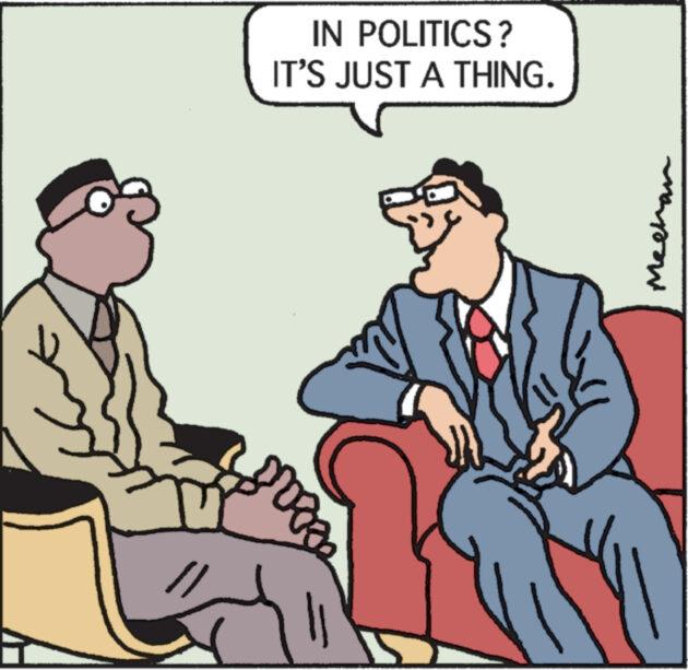 Rectangle OCR: X IN POLITICS? IT'S JUST A THING. POR Meek X IN POLITICS ? IT'S JUST A THING . POR Meek