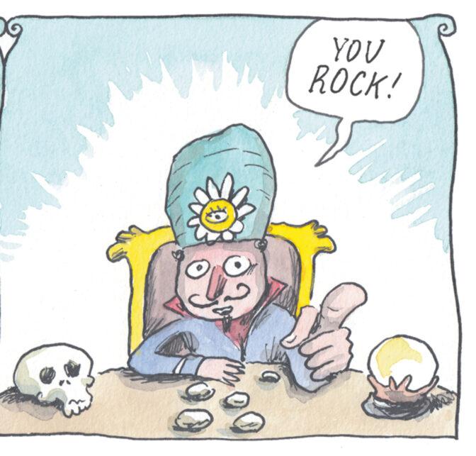 Sharing OCR: ************* ??? ROCK! ************* ??? ROCK !