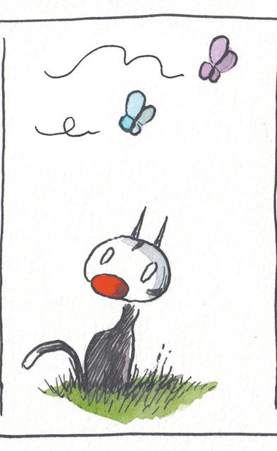 Terrestrial animal OCR: ?? ??