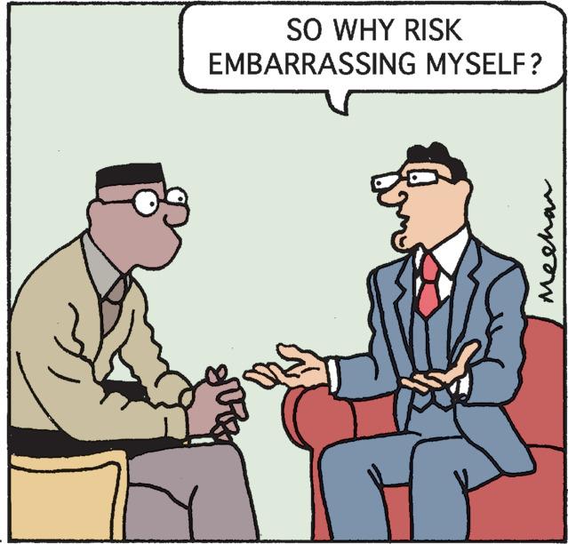 Art OCR: SO WHY RISK EMBARRASSING MYSELF? JURA Mee SO WHY RISK EMBARRASSING MYSELF ? JURA Mee