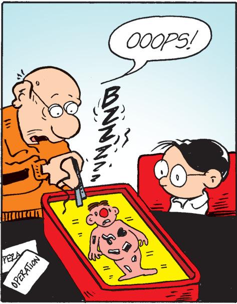 Art OCR: PERA OPERATION wwww OOOPS! PERA OPERATION wwww OOOPS !
