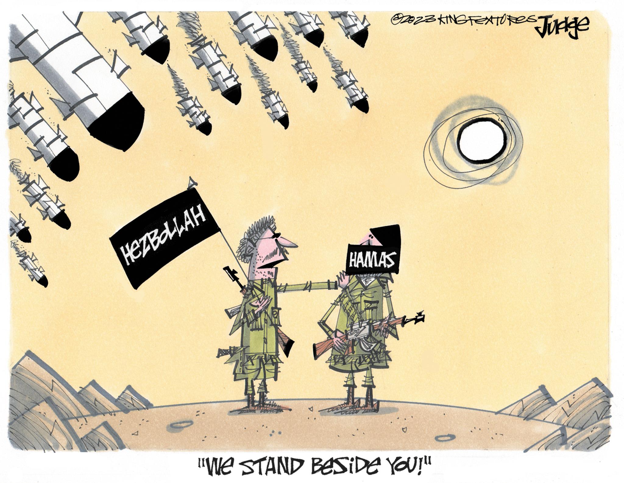 Brand OCR: 5 ? ? HEZBOLLAH HAMAS LELLO 44 ?? ?2023 KINGFExTokes "WE STAND BESIDE YOU!!! Judge 5 ? ? HEZBOLLAH HAMAS LELLO 44 ?? ?2023 KINGFExTokes " WE STAND BESIDE YOU !!! Judge