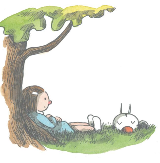 Art OCR: oraina ? un oraina ? un