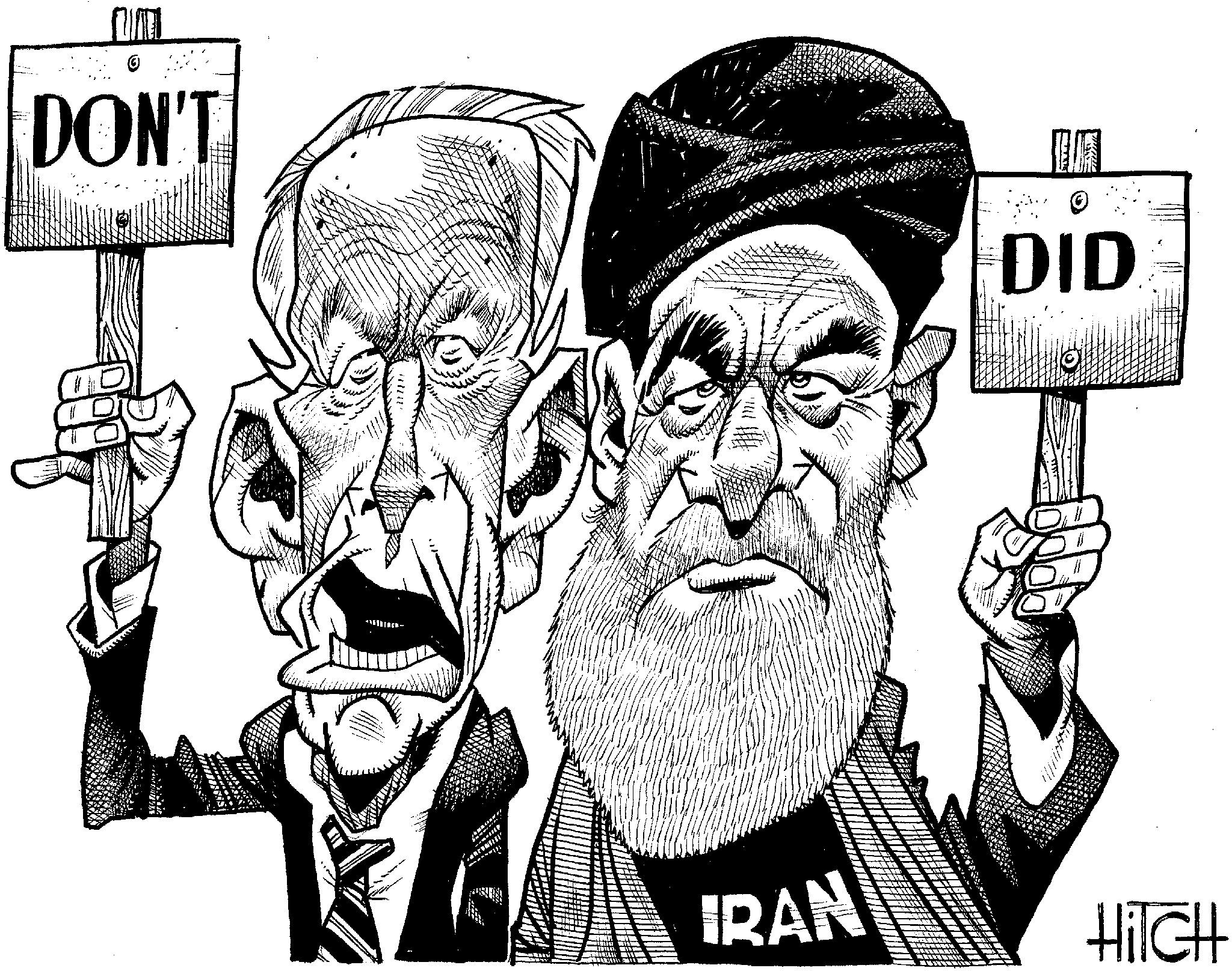 Cap OCR: LIM DON'T *ww BO SO/IEP MACUN I 1 ME ???? IRAN ALANY DID HITCH LIM DON'T * ww BO SO / IEP MACUN I 1 ME ???? IRAN ALANY DID HITCH