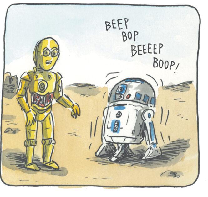 Sleeve OCR: OZOD Ip 0 BEEP ??? BEEEEP BOOP/ 50 1( 12 13 OZOD Ip 0 BEEP ??? BEEEEP BOOP / 50 1 ( 12 13
