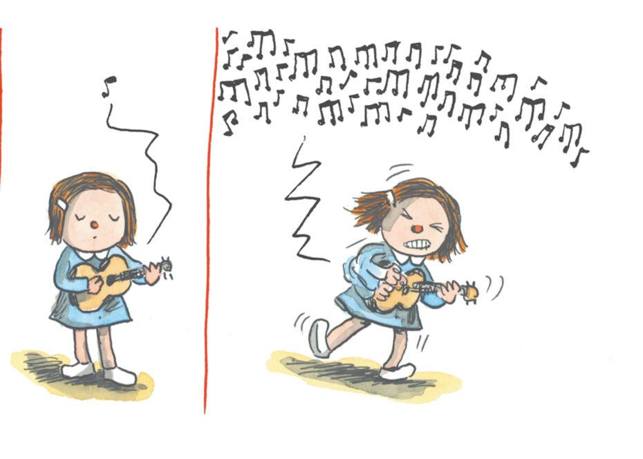 Art OCR: (1) ? 201 ( 1 ) ? 201