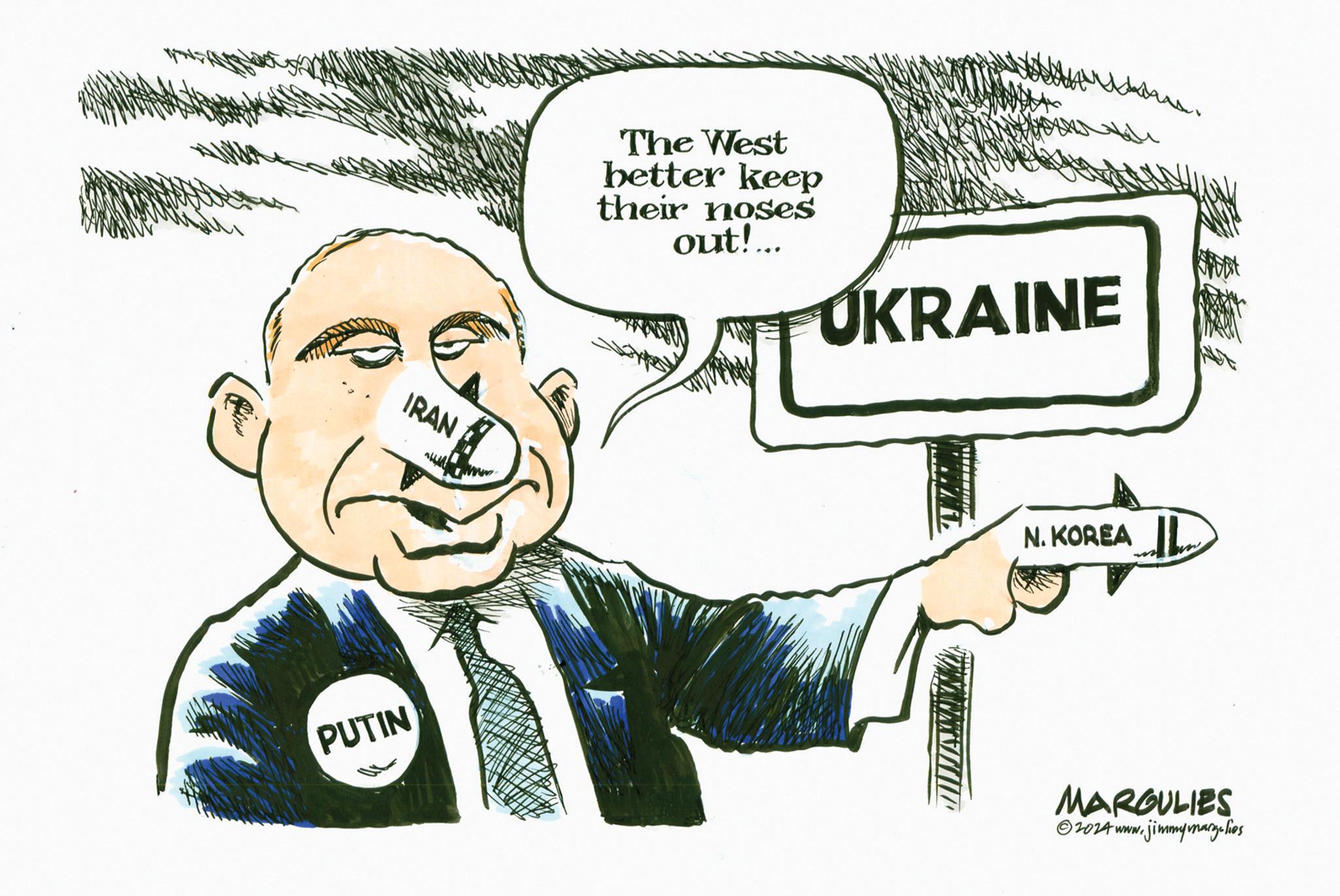 Font OCR: IRAN PUTIN The West better keep their noses out!... UKRAINE N. KOREAL MARGULIES 2024 www.jimmymargulies IRAN PUTIN The West better keep their noses out ! ... UKRAINE N. KOREAL MARGULIES 2024 www.jimmymargulies