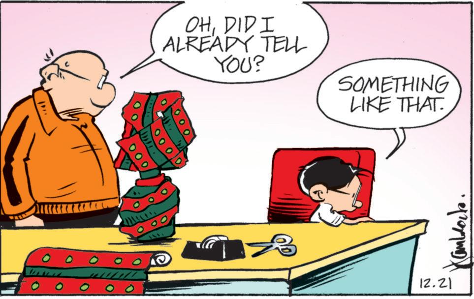 Animated cartoon OCR: 00 000 OHDIDI ALREADY TELL YOU? SOMETHING LIKE THAT. 12.21 Kamberts. 00 000 OHDIDI ALREADY TELL YOU ? SOMETHING LIKE THAT . 12.21 Kamberts .