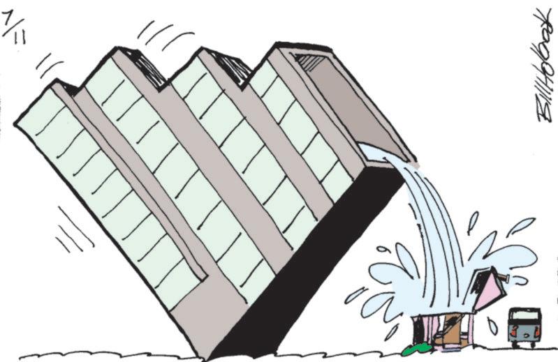 Clip art OCR: ??????? as ??????? as