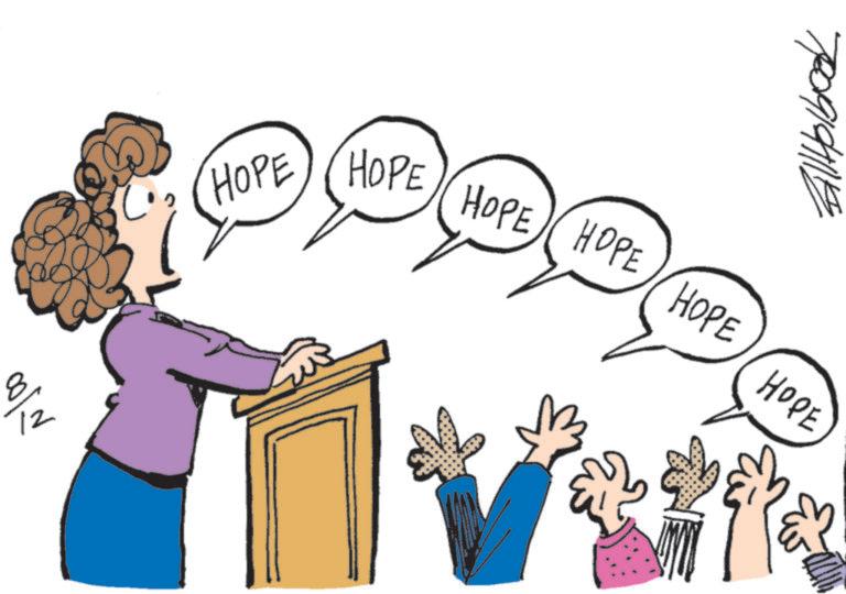 Clip art OCR: 12 HOPE HOPE HOPE HOPE HOPE HOPE 12 HOPE HOPE HOPE HOPE HOPE HOPE