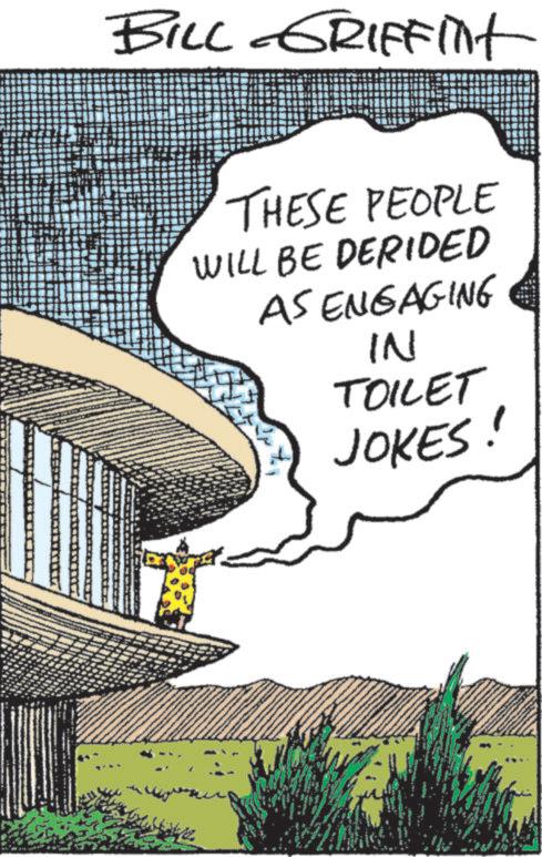 Animated cartoon OCR: BILL GRIFFint THESE PEOPLE WILL BE DERIDED AS ENGAGING IN TOILET JOKES! BILL GRIFFint THESE PEOPLE WILL BE DERIDED AS ENGAGING IN TOILET JOKES !
