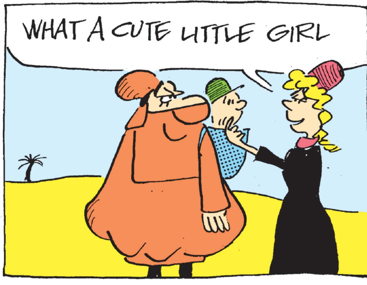 Costume Hat OCR: WHAT A CUTE LITTLE GIRL * WHAT A CUTE LITTLE GIRL *
