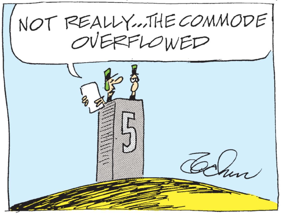 Animation OCR: NOT REALLY....THE COMMODE OVERFLOWED ? Jedan NOT REALLY .... THE COMMODE OVERFLOWED ? Jedan