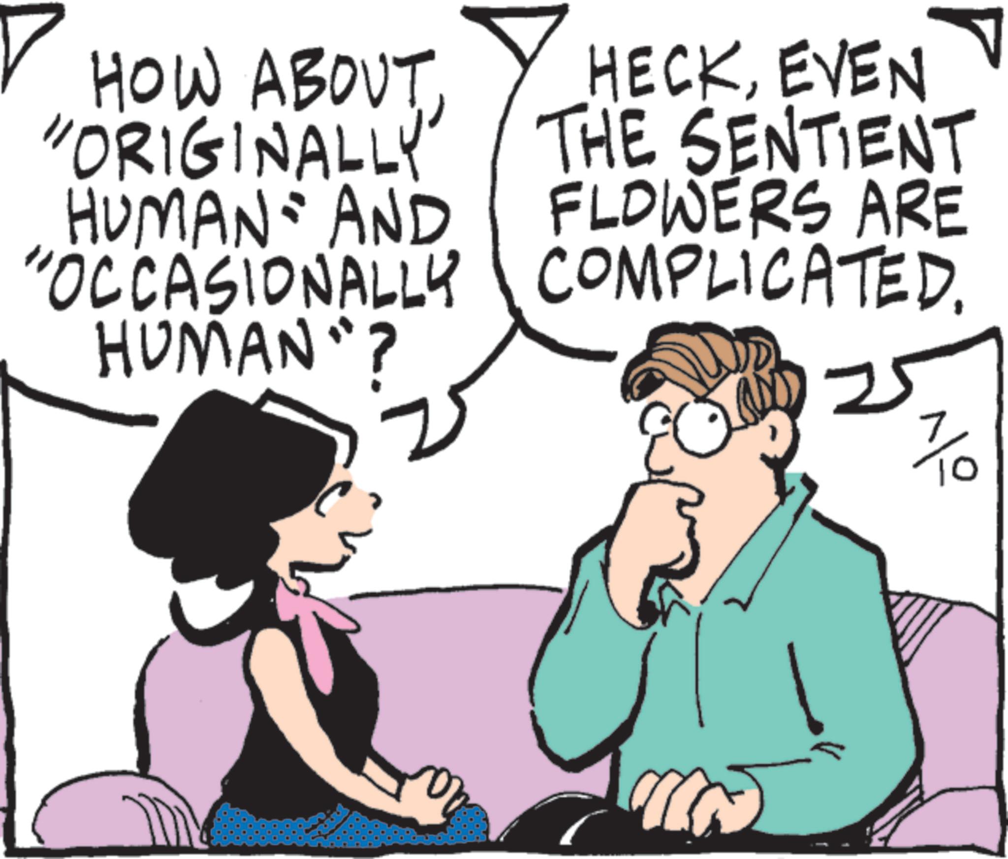 Animation OCR: HOW ABOUT HECKEVEN "ORIGINALLY THE SENTIENT HUMAN- AND FLOWERS ARE "OCCASIONALLY COMPLICATEDHUMAN"? 1/10 HOW ABOUT HECKEVEN " ORIGINALLY THE SENTIENT HUMAN- AND FLOWERS ARE " OCCASIONALLY COMPLICATEDHUMAN " ? 1/10